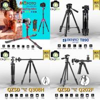 ราคา ขาตั้งกล้องน้ำหนักเบา Benro Tripod T560, T691, T890, QZSD-Q109, QZSD-Q202F, QZSD-Q202F, QZSD-Q308H, Mefoto A0320 (21229169698)