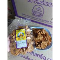 ราคา ปลาอินทรีย์กรอบอร่อย (18685136042)