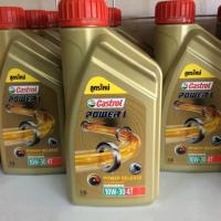 ราคา น้ำมันเครื่อง Castrol Power 1 0.8 L. กึ่งสังเคราะห์ เหมาะทั้ง รถเกียร์. สกู๊ตเตอร์ รถออโต้ (1922067031)