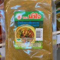 ราคา น้ำพริกแกงเขียวหวาน ตราน้ำใจ 500 กรัม (5529803328)