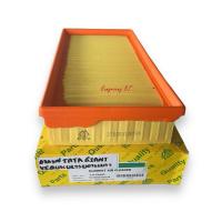 ราคา กรองอากาศ TATA GIANT (FULL NO.1-ATA002) (29950847910)