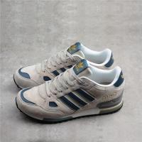 ราคา Adidas zx750 Original Yellow/คุชชั่น350651830209179 (25483758882)