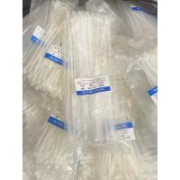 ราคา หูรูดพลาสติก 10ซม, 15ซม, 20ซม, 25ซม, 30ซม, 100ก/ถุง (43213504367)