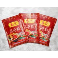 ราคา พริกหม่าล่า ยูนนานสูตร สุกี้ ชาบู หม้อไฟ เป็นซอสสำเร็จรูป 1 ซองขนาด 150 กรัม (13758449076)