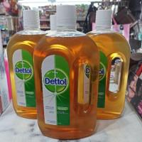 ราคา น้ำยาฆ่าเชื้อเดทตอล แท้‼️ พร้อมส่ง (4629491923)