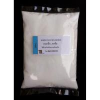 ราคา ผงข้น,ผงเกลือ ขนาด 250 g. สำหรับปรับความข้นหนืดของผลิตภัณฑ์ต่างๆ (3265625036)