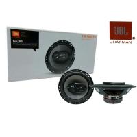 ราคา ลำโพง6.5นิ้วแกนร่วม ยี่ห้อJBLรุ่นcs 763 (9980879399)