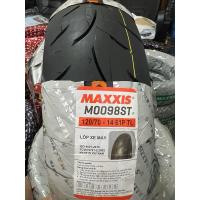 ราคา Maxxis S98 ST ลายสปอร์ต PCX (26723745796)