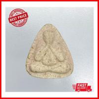 ราคา พระปิดตา จตุรพิธพรชัย ปิดตามหาลาภ หลวงปู่ดู่ 2518 หลวงปู่โต๊ะ หลวงปู่สี หลวงพ่อกวย ร่วมปลุกเสก ตามสภาพ พร้อมส่ง (7378290038)