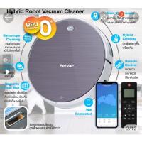 ราคา petvac360มือสอง สภาพ80% (15739479570)