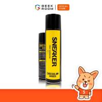 ราคา Sneaker สเปรย์กันน้ำเคลือบรองเท้า ปกป้องรองเท้า หน้าฝน รองเท้าไม่เลอะ พร้อมส่ง (2763964015)
