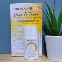 ราคา กันแดด​ Srichand​ Dare To​ Shine SPF50+PA++++(30ml) (9985002803)