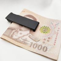 ราคา คลิปหนีบเงิน สแตนเลส ที่หนีบธนบัตร money clip ของขวัญผู้ชาย เซอร์ไพรส์แฟน ที่หนีบแบงค์ คลิปหนีบเงินหนีบแบง มันนี่คลิป (22837850962)