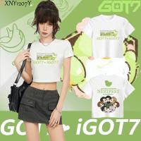 ราคา NEW เสื้อ GOT7 ลูกนก I GOT7 baby tee top ผ้าCotton ใส่สบาย ส่งเร็ว ส่งไ ใส่ได้ทั้งชายและหญิง#30 (28134682915)