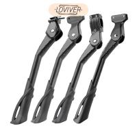 ราคา จักรยาน Kick Stand จักรยานขาตั้งด้านเดียวขาตั้งที่จอดรถแบบปรับได้เด็ก BMX AntiSlip สําหรับ 24/26/27.5/29 นิ้วขาตั้งด้านข้าง (40500720507)