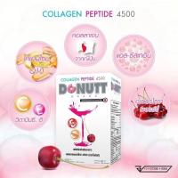 ราคา หมดอายุ 02/2025 โดนัท คอลลาเจน Donutt Collagen เปปไทด์ 4,500 mg บรรจุ 15 ซอง/กล่อง (27324888537)