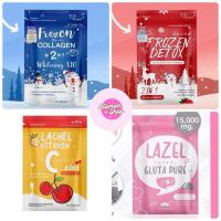 ราคา Frozen Collagen / Frozen Detox / Lachel Vitamin C / Lazel Gluta วิตามินอาหารเสริม (26269999539)