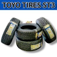 ราคา ยางโตโย ยางToyo ST3 ขอบ18,ขอบ20 ยางใหม่ปี24 แถมจุ้ฟลมยาง พร้อมจัดส่งฟรี (29421815172)