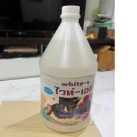 ราคา น้ำยาซักผ้าไวท์-เอสกลิ่นcross super (24152149207)