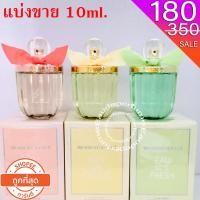 Women Secret Eau My Delice Eau De Toilette 30 ml