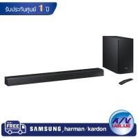 ราคา Samsung ร่วมกับ Harman Kardon ลำโพง Sound Bar รุ่น HW-N850 5.1.2Ch (2352147904)