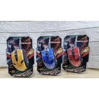 ราคา ส่งจากไทย MD-Tech MD60 เม้าส์ USB Optical Mouse MDTECH รุ่น MD-60 (27557965554)