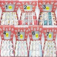 ราคา ของขวัญปีใหม่ชุดแก้วเซ็ท 12 ใบ พร้อมกล่อง (12061553813)