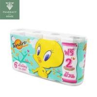 ราคา กระดาษทิชชู่ เทนเดอร์ Tendre big roll ( 6 ม้วน ฟรี 2 ม้วน ) (21310382121)