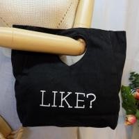 ราคา กระเป๋าผ้าสีดำ หูถือทรงหัวใจ (5933517006)