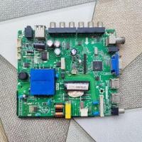 ราคา Mb ต้นฉบับ coocaa 32E28W บอร์ดหลักทีวี led (29660783375)