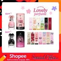 ราคา น้ำหอมซ้อก้าด เลิฟโพชั่น Love potion buddy lovely perfume 10ml. (28580652004)