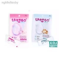 ราคา ☏▪TAMAGO mouzze ทามาโกะ มูซ ไข่ขาว ขนมสำหรับสุนัข และแมว ขนมแมวเลียและสุนัขเลีย ขนาด 6 g (6 ซอง) พักฟื้น เบื่ออาหาร ป่วย (3084967006)