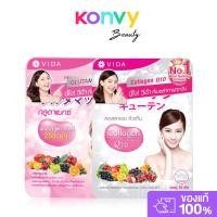 ราคา GlutaMax by Vida Set 2 Items L-Glutathione 250mg [30 Capsules] + Collagen Q10 [52 Tablets] เซทผลิตภัณฑ์เสริมอาหาร. (24564094516)