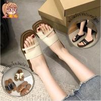 ราคา Anna shop มาใหม่ รองเท้าแตะแฟชั่น เรียบหรู รองเท้าแตะสไตล์เกาหลี งานมินิมอล พร้อมส่ง T323 (26426790689)