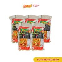 ราคา [แพ็ค 5 ถุง] หมี่โคราชพร้อมน้ำปรุงรสจัดจ้าน ตราแพดาว By พรทิพย์(น่ำง้วน) (25122510105)