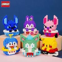 ราคา เลโก้นาโนแบบเฟืองไซส์ L - Linkgo 68265-68270 Coffee Cup Set Pikachu / Doraemon / Duffy / Stitch (9567561026)
