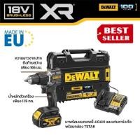 ราคา DEWALT DCD100 สว่านกระแทกไร้สาย 18V​ ของแท้100% (24880075010)