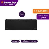 ราคา [รวมติดตั้ง] Carrier แอร์ติดผนัง X Inverter Plus Series 12200 BTU Inverter (สีดำ) รุ่น 42TVAB013A-B-I + ท่อ PPK1438 (22163858152)