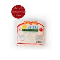 ราคา เส้นก๋วยจั๊บเวียตนามตราลวน(เส้นสด) (11314636005)