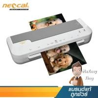 ราคา NEOCAL เครื่องเคลือบเอกสาร 200 วัตต์ รุ่น ND-35 (19015) (4955222063)