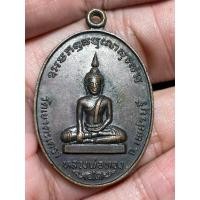 ราคา เหรียญหลวงพ่อทอง วัดเขาตะเครา หลังพระสุพรรณรังษี วัดอ่าวช่อ ตราด (24087303679)