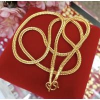 ราคา สร้อยคอสี่เสาร์เศษทองแท้น้ำหนัก2บาท (16013684452)