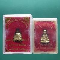 ราคา 2 องค์...หลวงพ่อเงิน วัดบางคลาน พิจิตร...ปี 2541.....ต20 (26432812161)