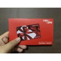 ราคา บัตรกำนัล Gift Card฿2,500 (8474389640)