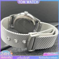 ราคา เพื่อ สายนาฬิกาข้อมือเหล็กไทเทเนียม สีเงิน สําหรับ Omega 20 มม. ocean007 (27862030106)