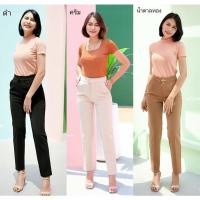 ราคา กางเกงทำงานผ้าซาร่า ทรงกระบอกเล็กกระดุมเฉียง (5394751519)