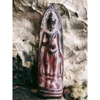 ราคา พระร่วงหลังรางปืน พิมพ์ฐานสูง เนื้อชินลงชาด (13947338259)