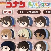 ราคา พร้อมส่ง มินิ ตุ๊กตาโมจิ ยอดนักสืบจิ๋ว โคนัน detactive conan ( ตุ๊กตาโคนัน กาชาปองโคนัน โคนัน ตัวหด ) (9113697560)