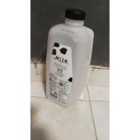 ราคา ขวดนมเปล่า รีไซเคิล ขนาด 2 ลิตร (22745314703)