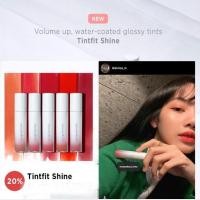 ราคา Moonshot TintFit Shine 4.5g 501 502 503 504 505 (7837799617)